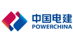 中國(guó)電建集團(tuán)